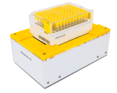 SBS试管架二维码扫描读取器